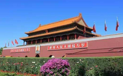 首都公共衛(wèi)生應(yīng)急管理體系建設(shè)意見(jiàn)發(fā)布！