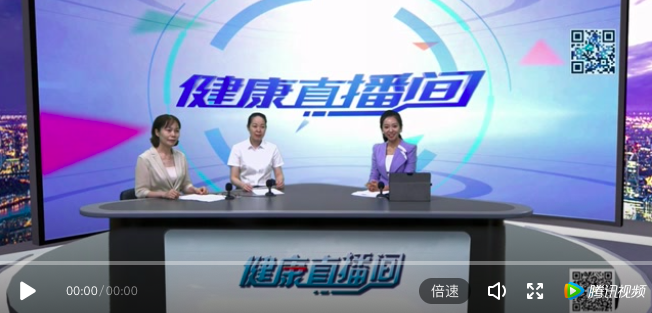 「科普」智慧病房，智慧服務(wù)
